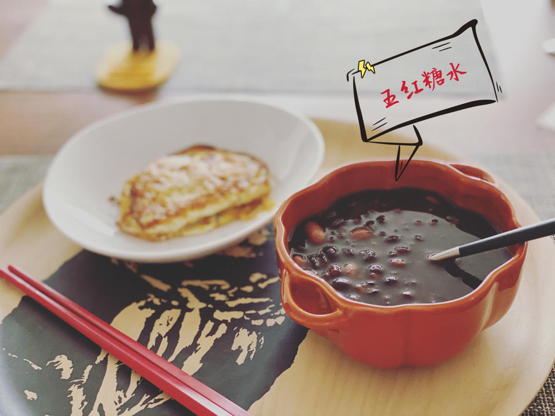 ooOOOoo 厨房