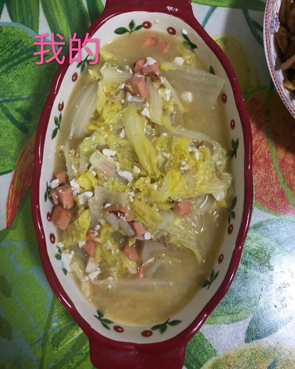 上汤娃娃菜（快手又美味）