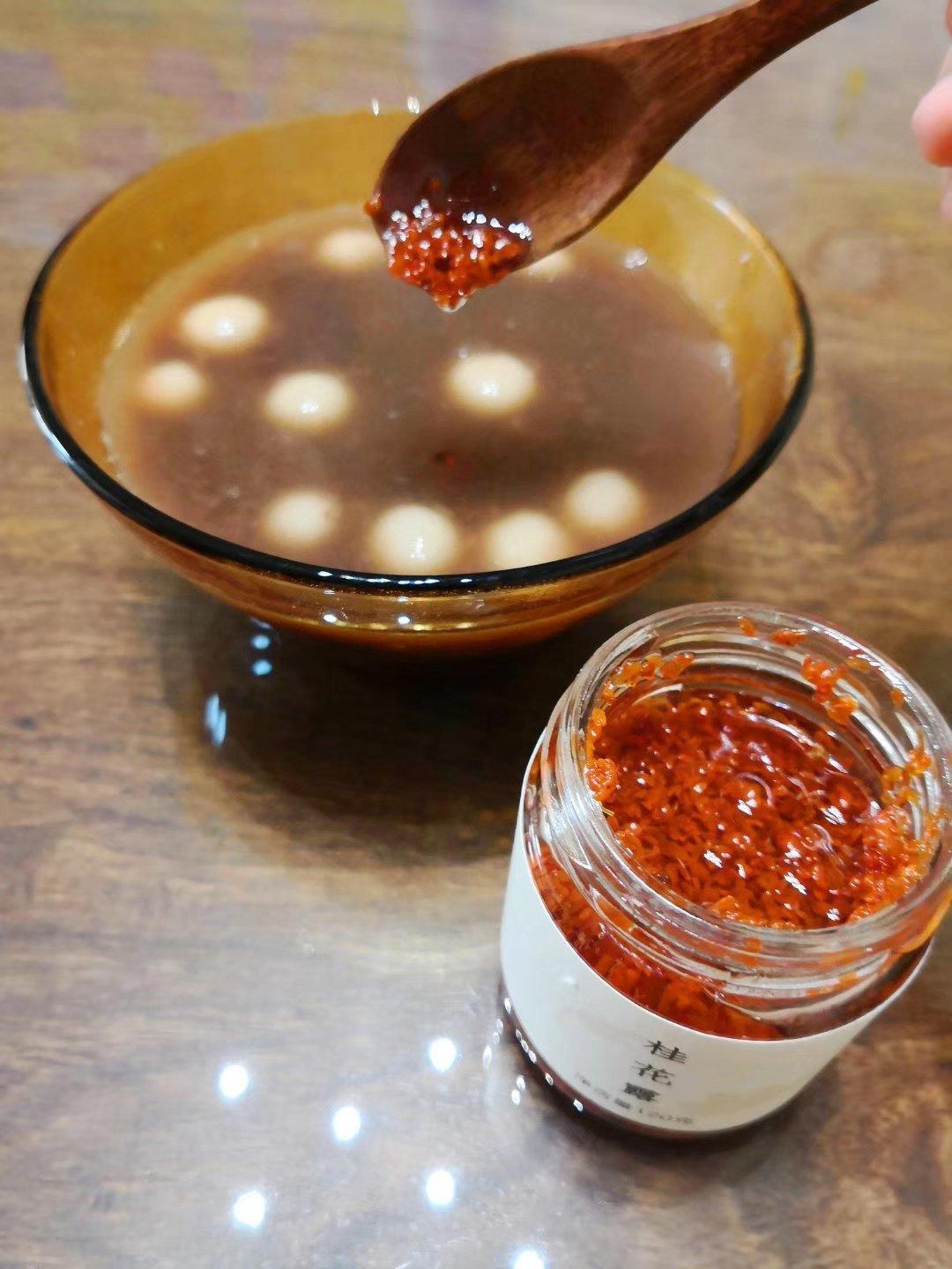 超治愈的赤豆小圆子