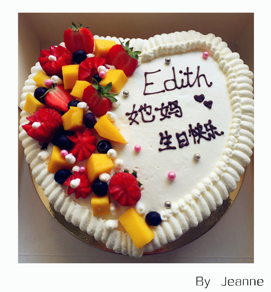 生日蛋糕