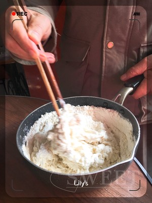 老爸牌葱油饼 好好吃 的做法步骤图 Lilyqll 下厨房 老爸牌葱油饼 好好吃 的做法步骤图 Lilyqll 下厨房