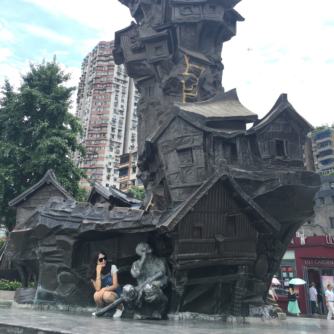 大杨妞妞
