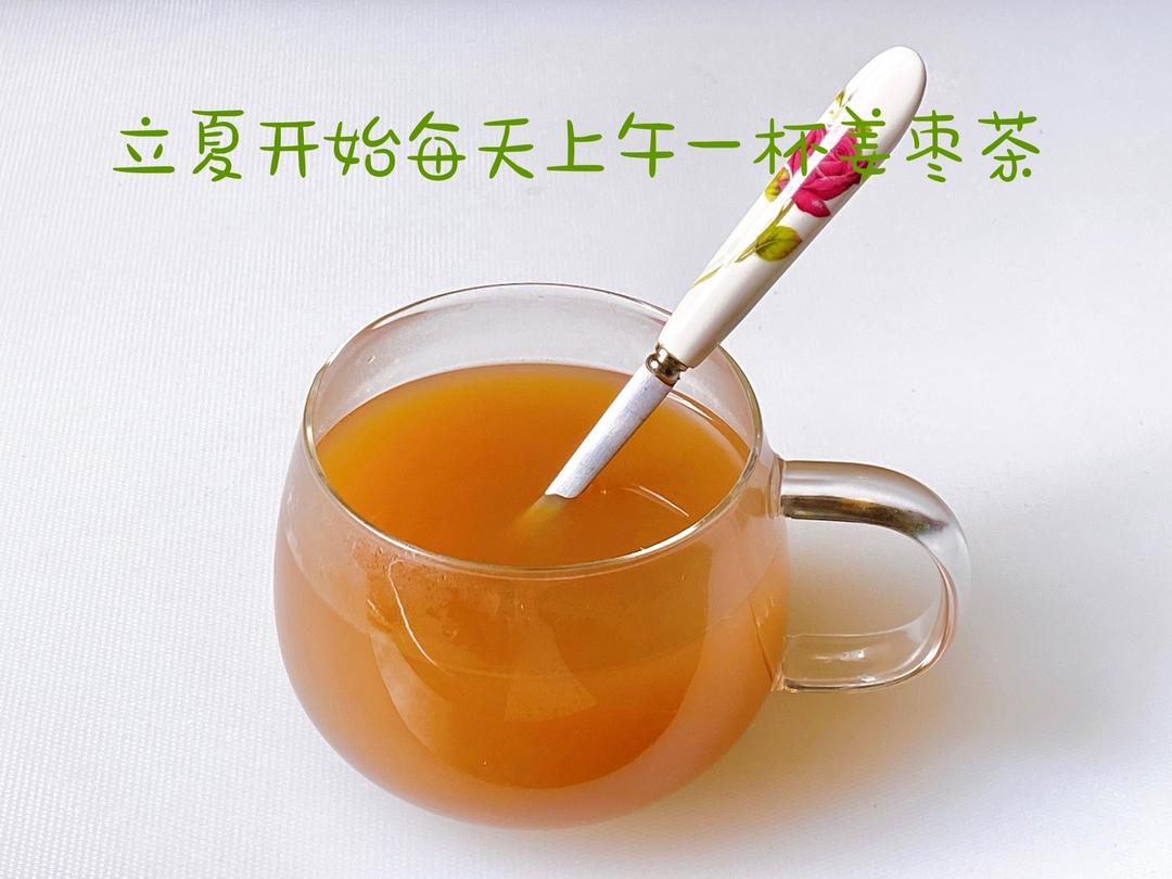 姜枣膏与姜枣茶