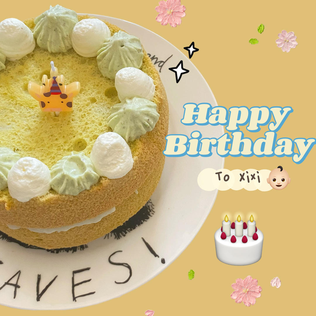 Loafe’s Cake