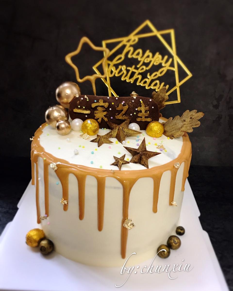 生日蛋糕