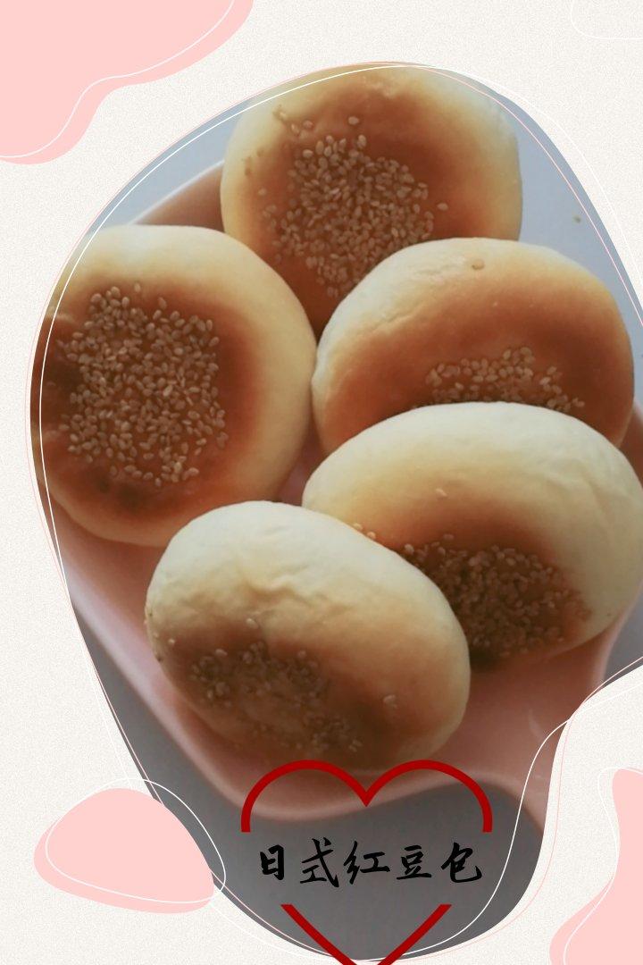 日式红豆包