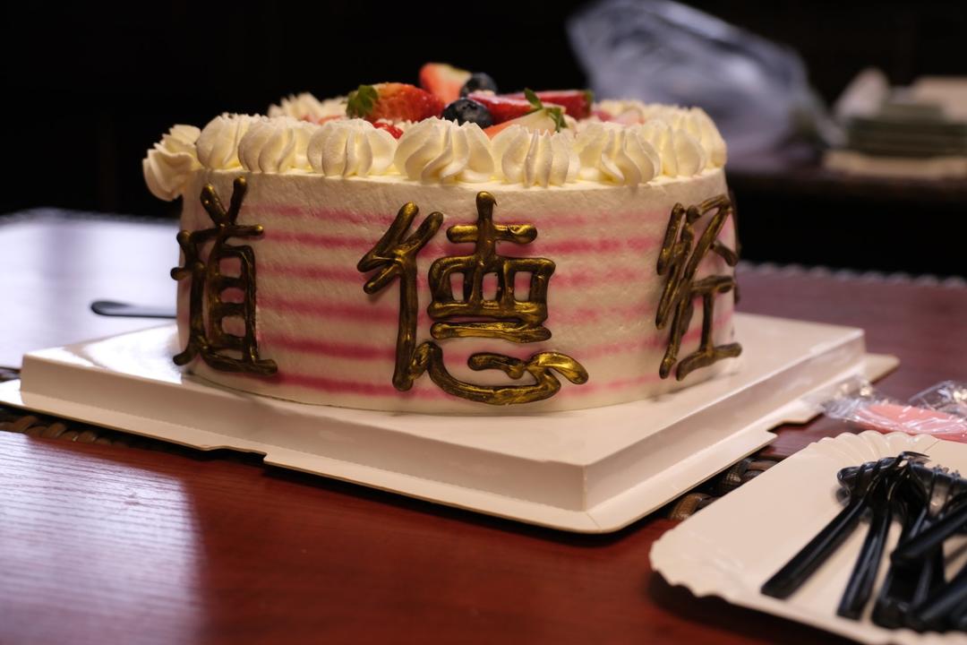 高颜值水果蛋糕