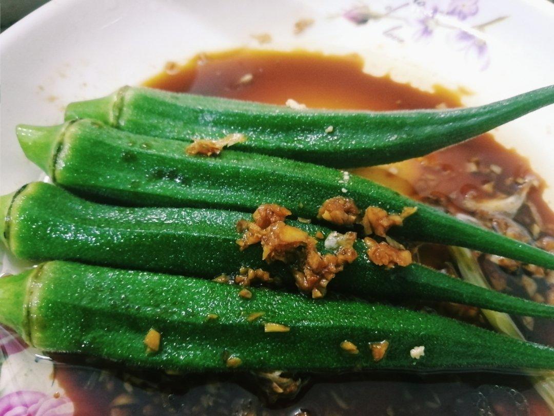 凉拌秋葵