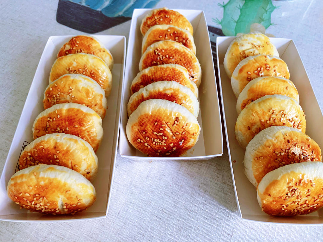 老婆饼