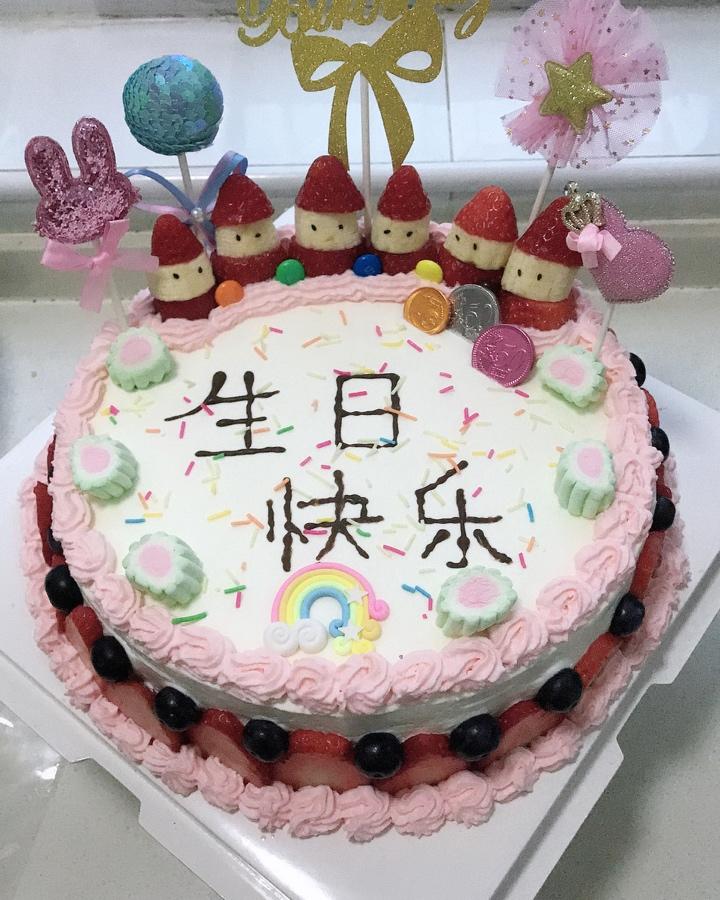 水果奶油【生日蛋糕】