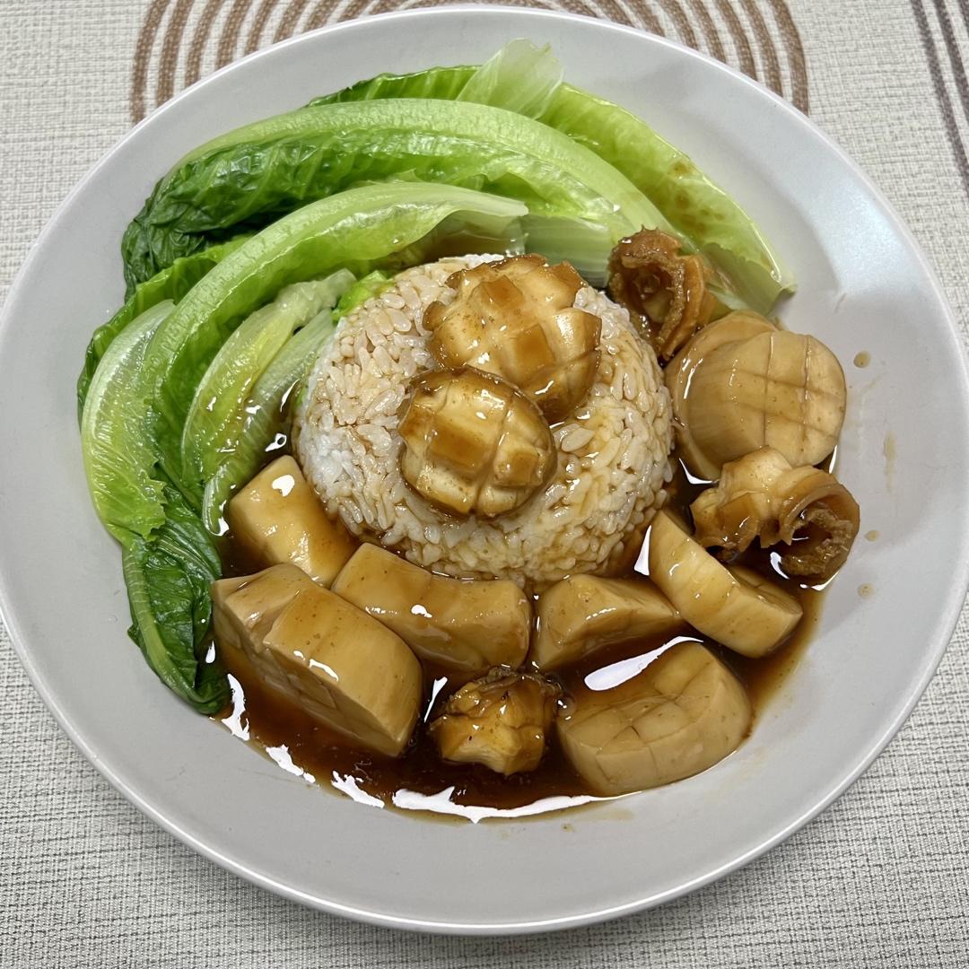零失败的鲍鱼捞饭