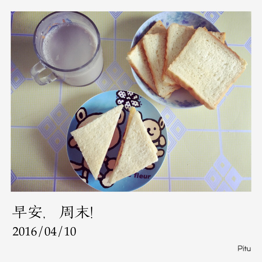 夺命软吐司(๑´ڡ`๑)超软拉丝极速方便的一次发酵吐司