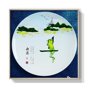 我的蔬果盘画~“中国风”的做法 步骤35