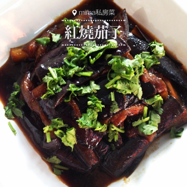 茄子红烧豆角