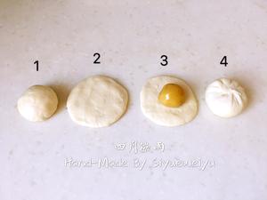 红糖芝麻酥饼的做法 步骤12