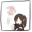 灏君