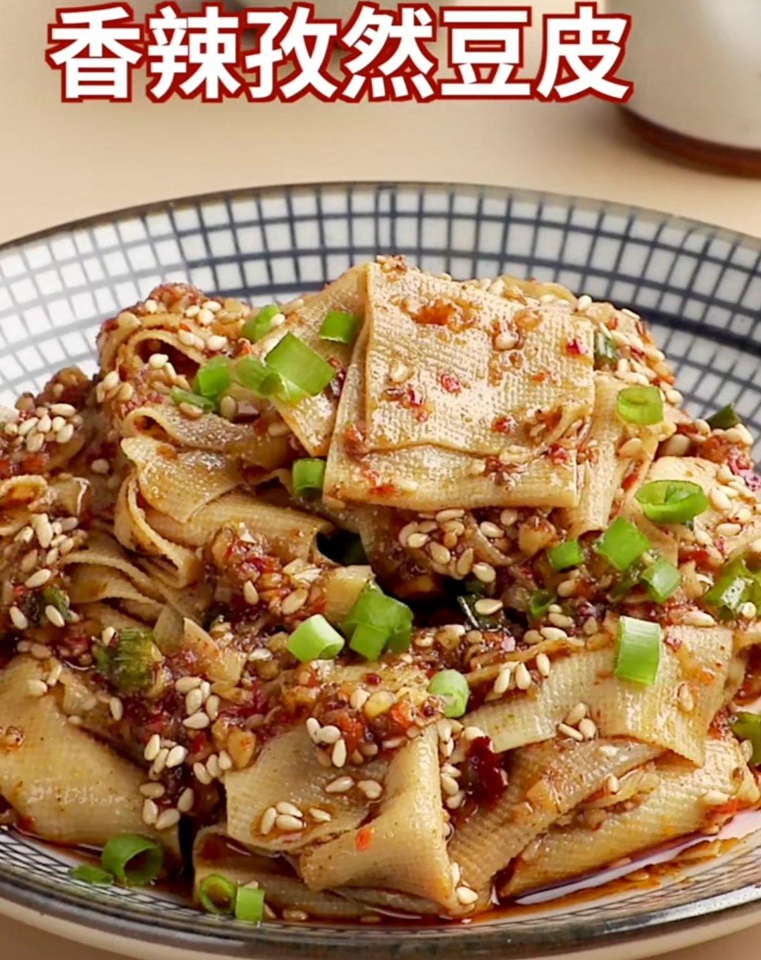 记录，自己的食谱