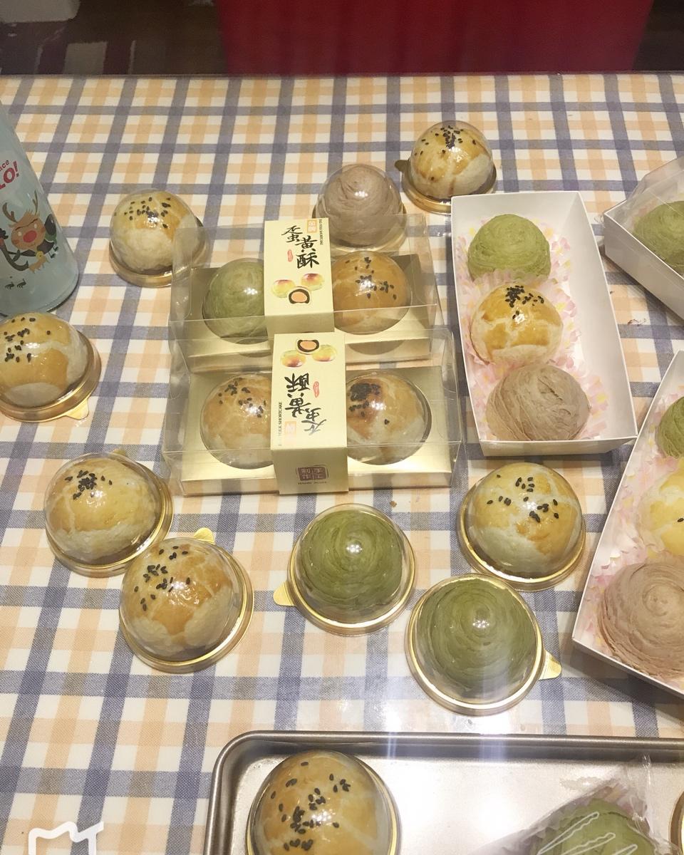 蛋黄酥~紫薯、抹茶、原味~花好月圆，中秋快乐~内附一次做六色蛋黄酥方法~