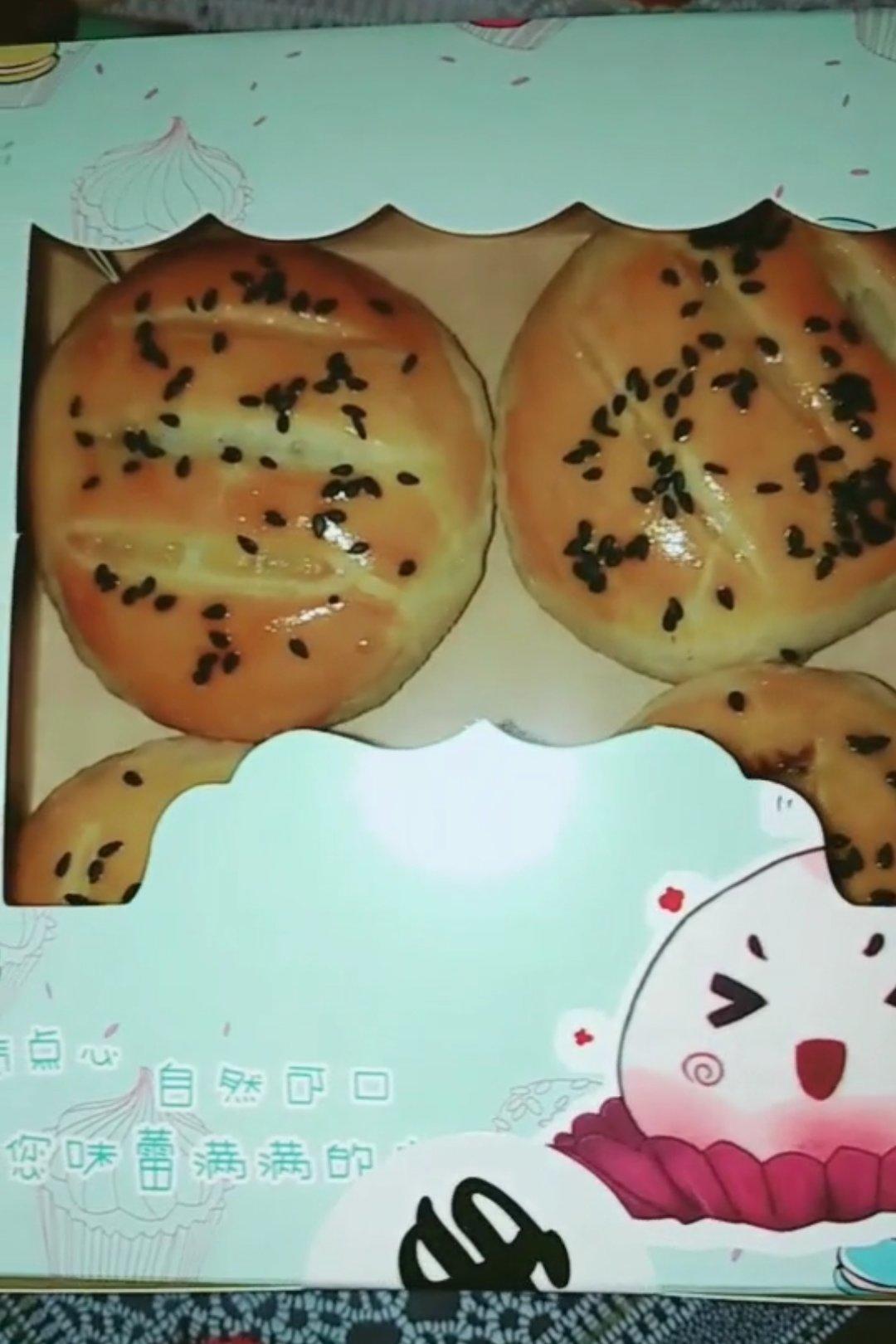咸香老公饼