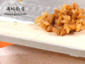 香甜藜麦小米粥的做法 步骤8