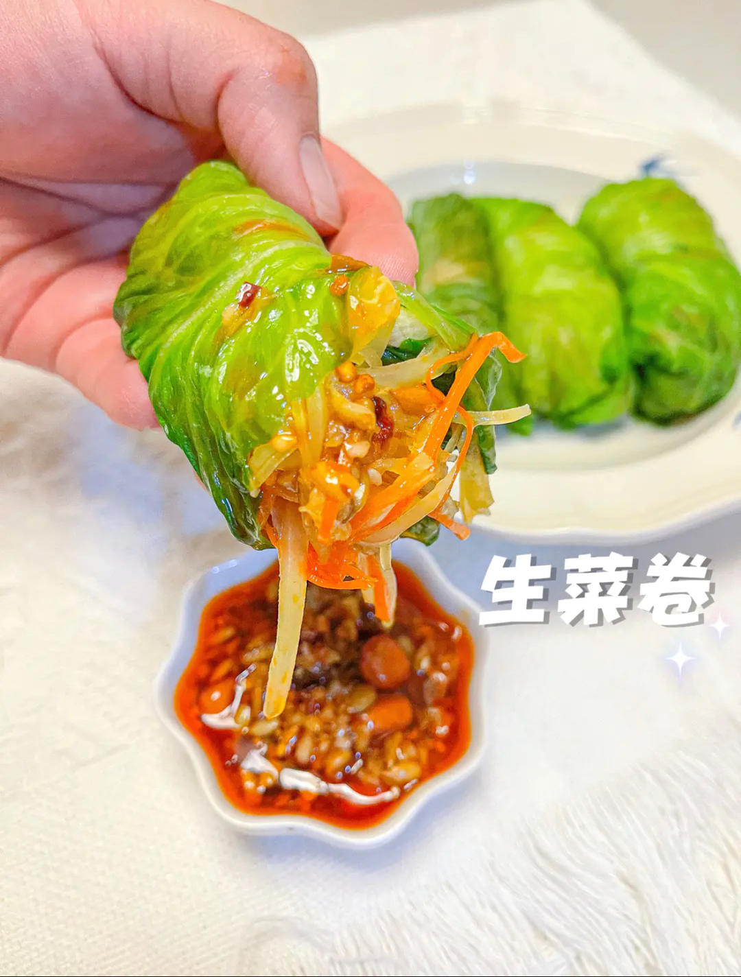 生菜这样做真的好好吃🤤
