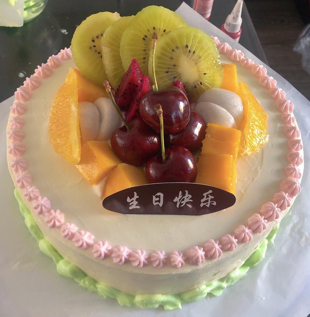8寸水果生日蛋糕
