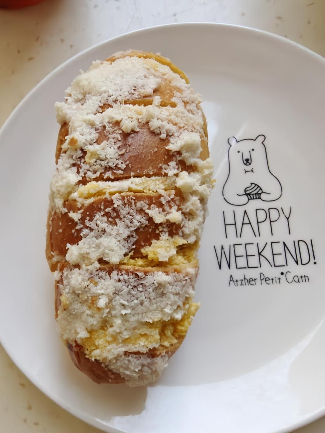 米椰烧面包｜爆火的“鸭子的奶”教程来啦！