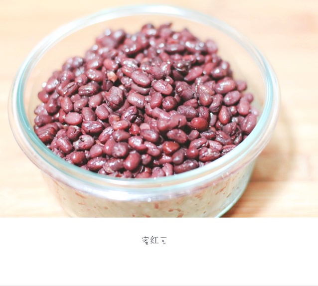 蜜红豆