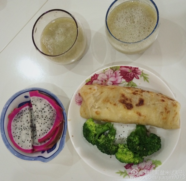 手抓饼