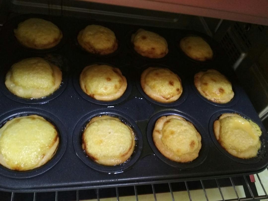 蛋挞  从皮开始自制