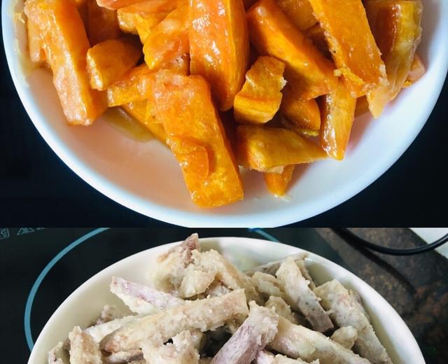 金山银山 又叫反沙红薯反沙芋头的做法