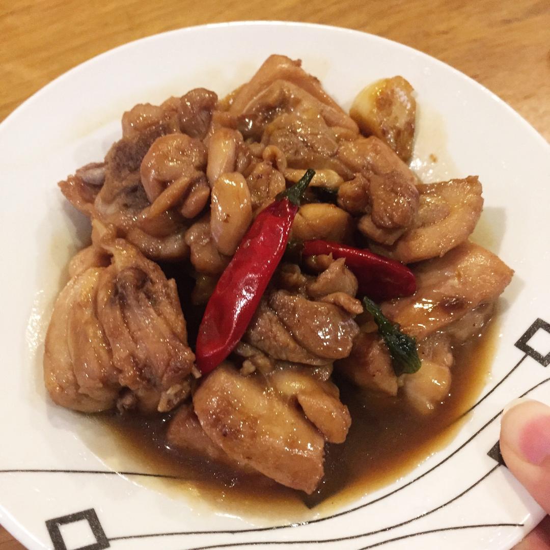 台式三杯鸡