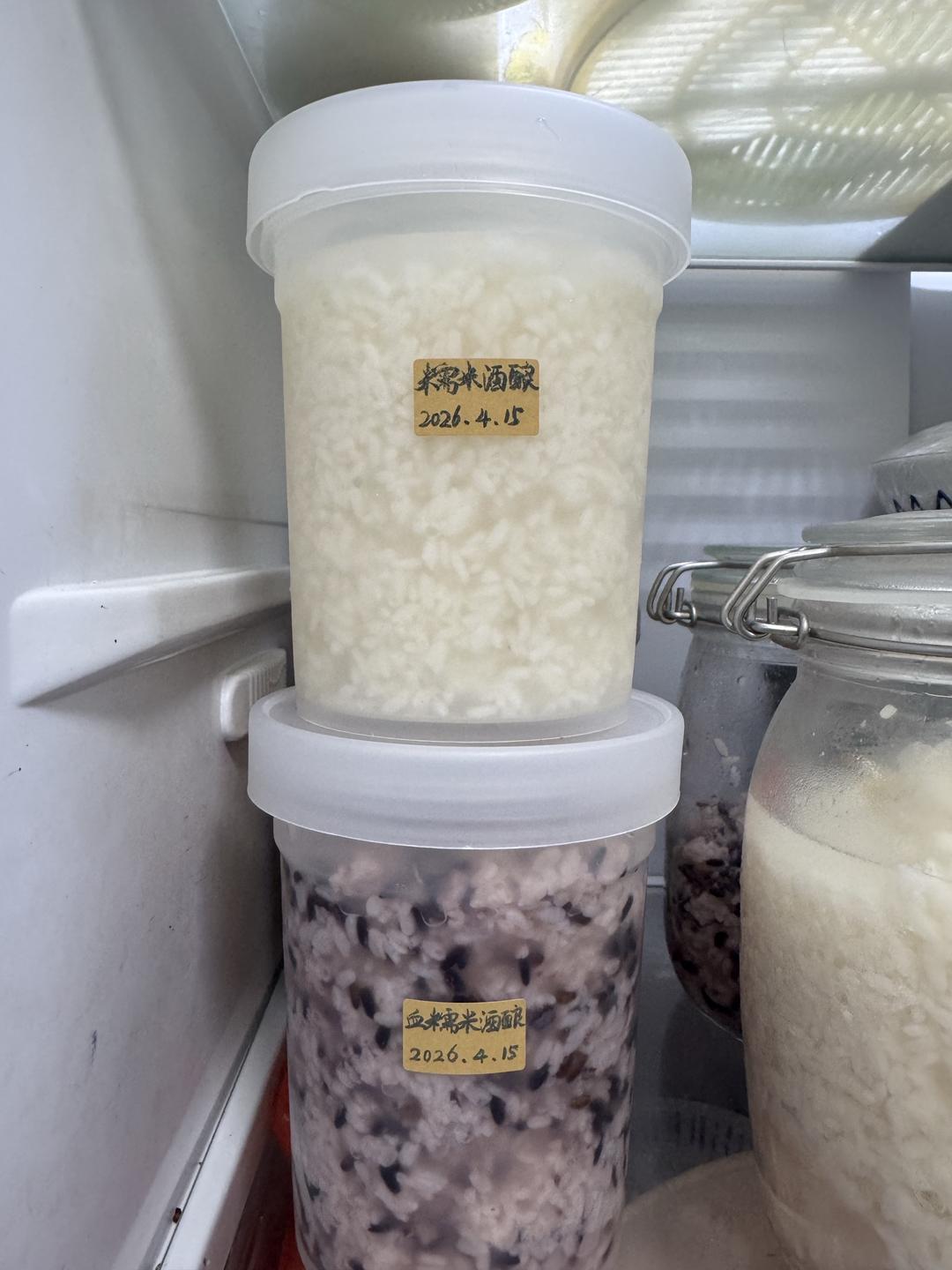 燕麦&糯米酒酿