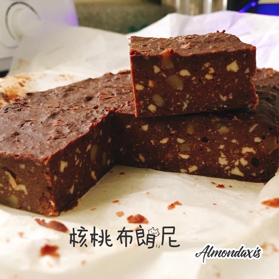 无油低卡浓厚豆腐布朗尼（全部热量只有一千卡☆）