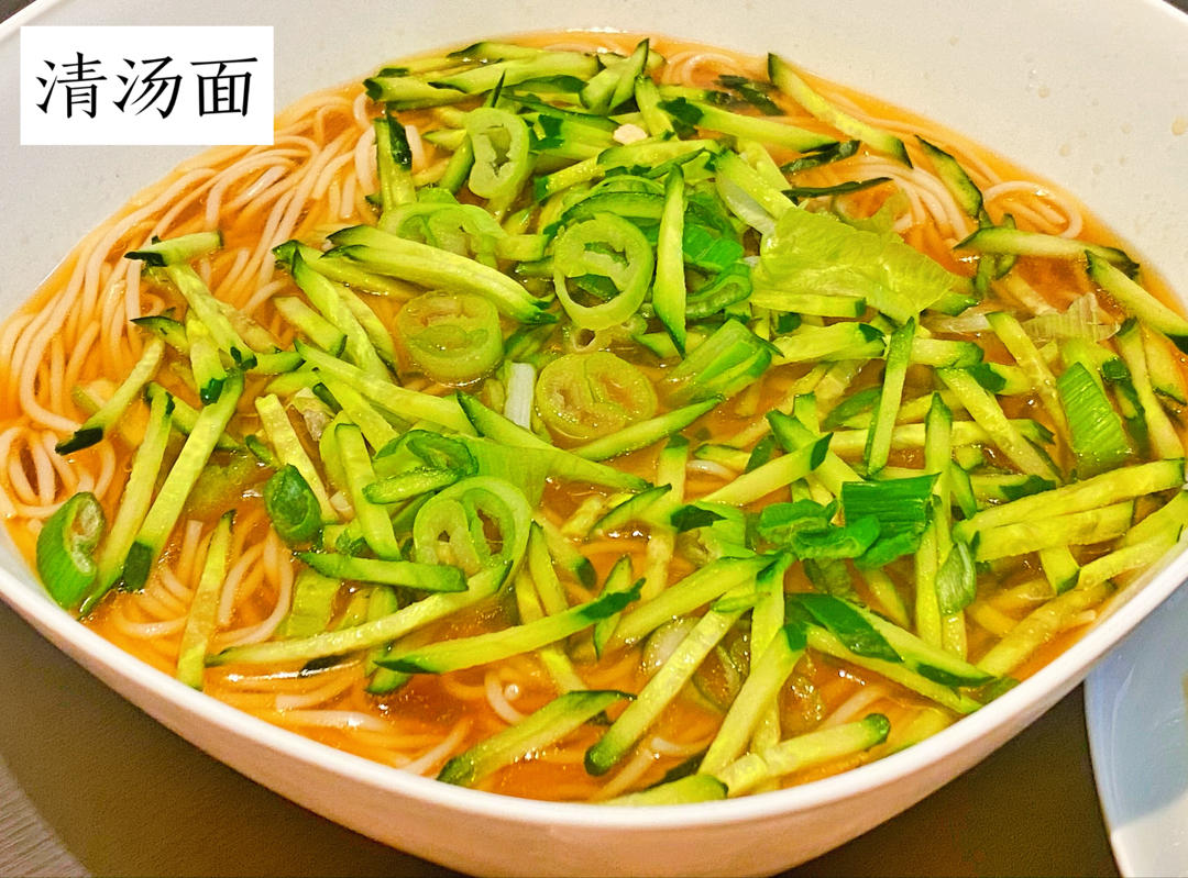 快手早餐-酱汤面，汤都喝光