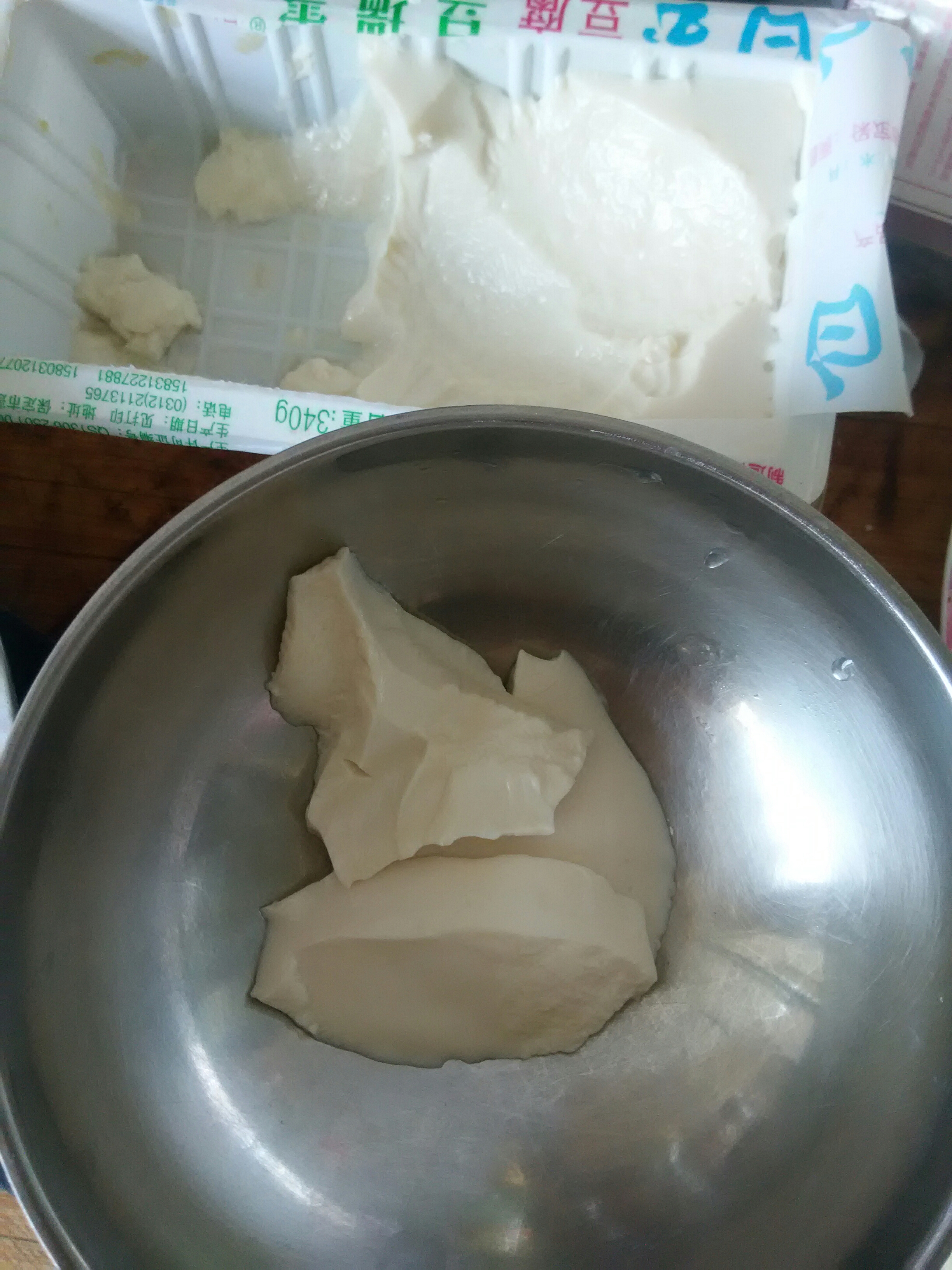 豆腐脑（宝宝辅食8+）的做法 步骤5