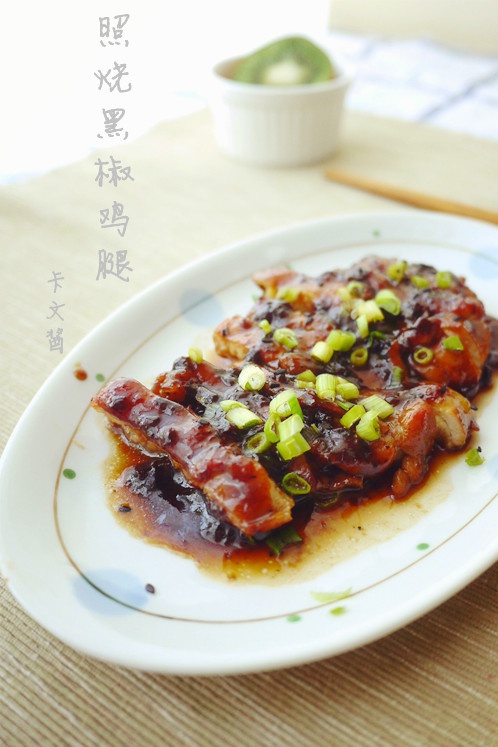 浓香照烧黑椒鸡腿