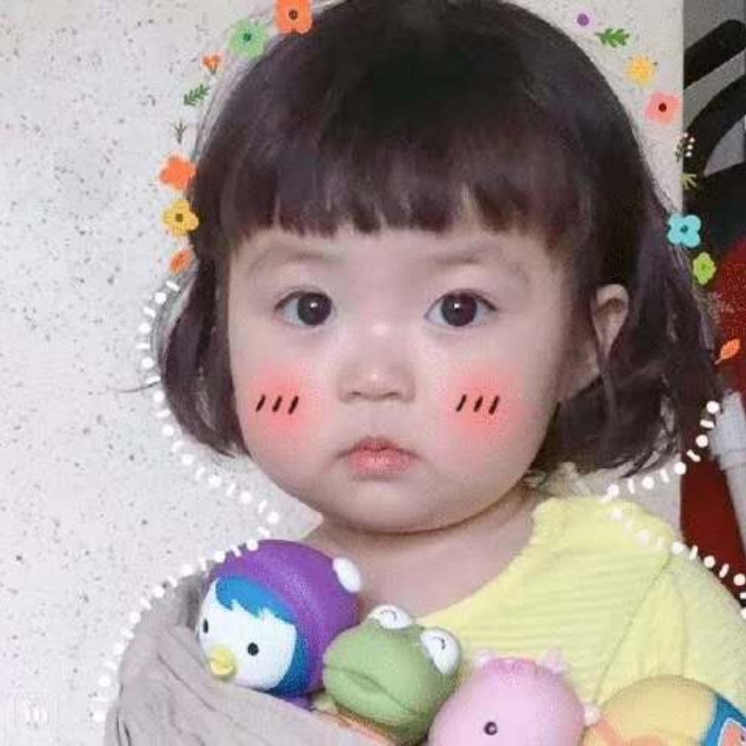 水瓶与摩羯之争