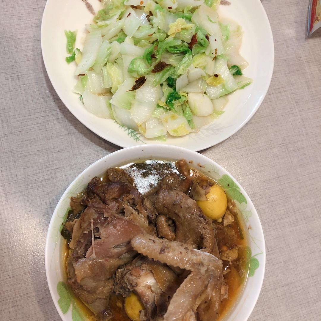 低强度减脂餐