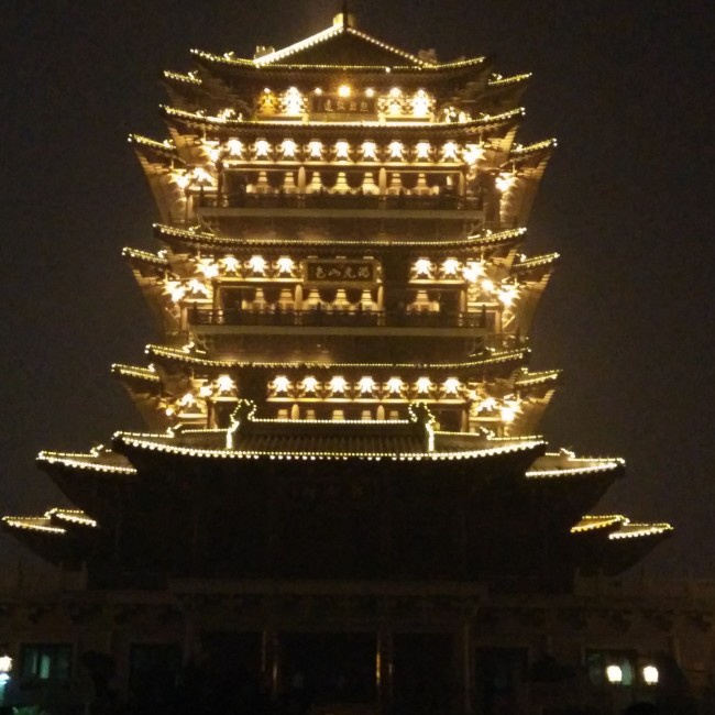 花枝春满666