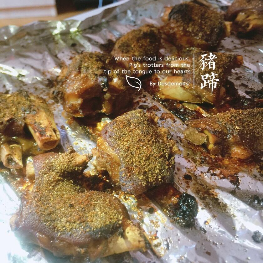 孜然烤猪蹄——北鼎烤箱食谱