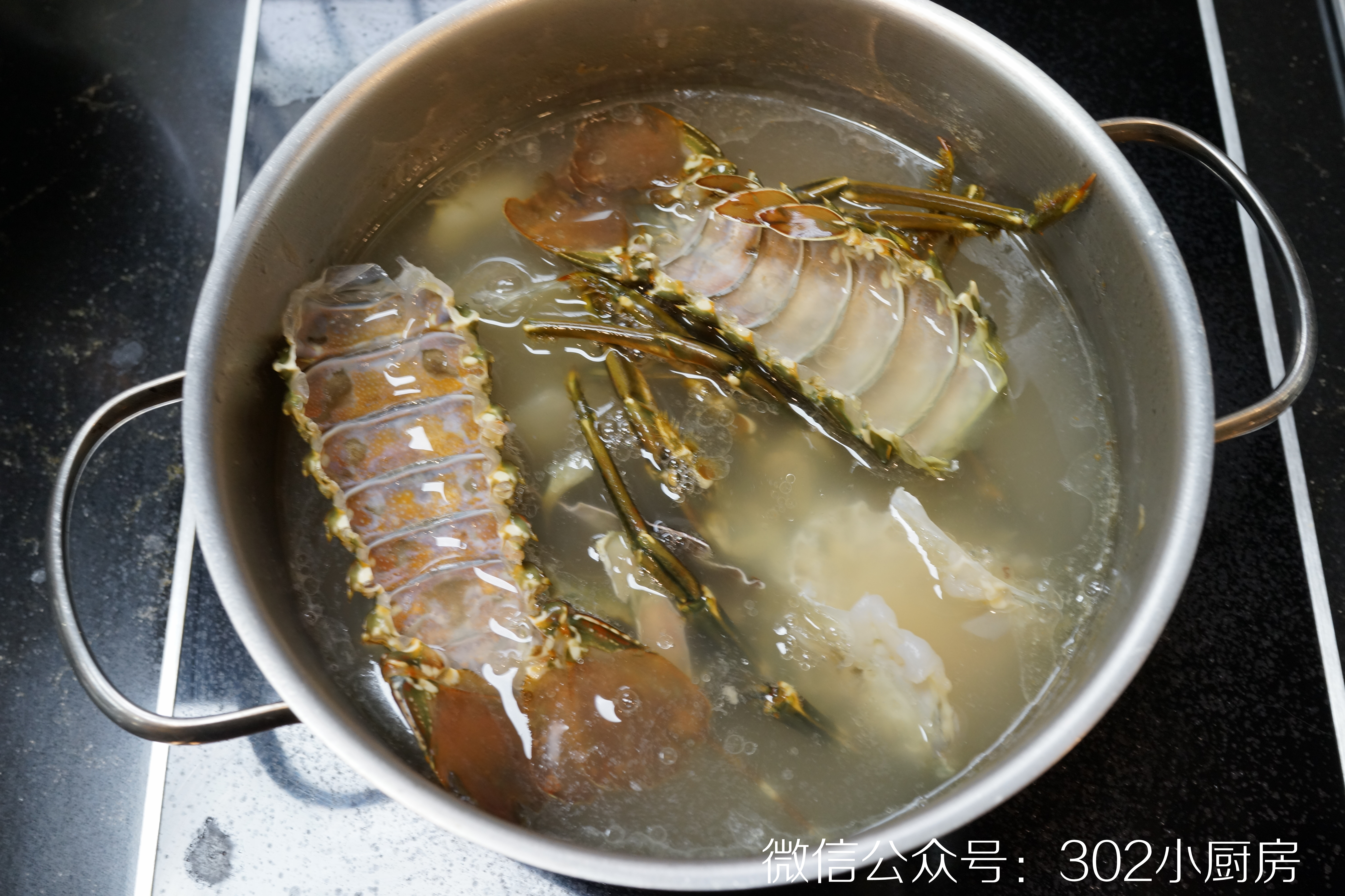【0560】意式龙虾炖饭（包含详细取龙虾肉方法） <302小厨房>的做法 步骤15