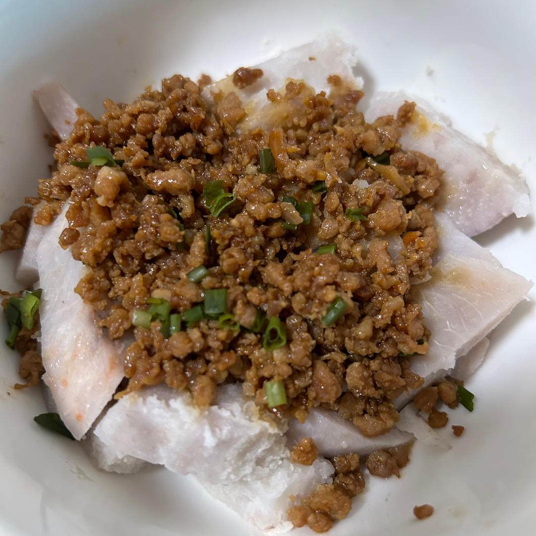 肉末蒸荔浦芋头
