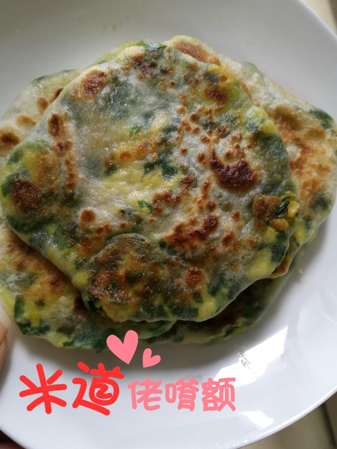 薄如蝉翼的韭菜鸡蛋馅饼