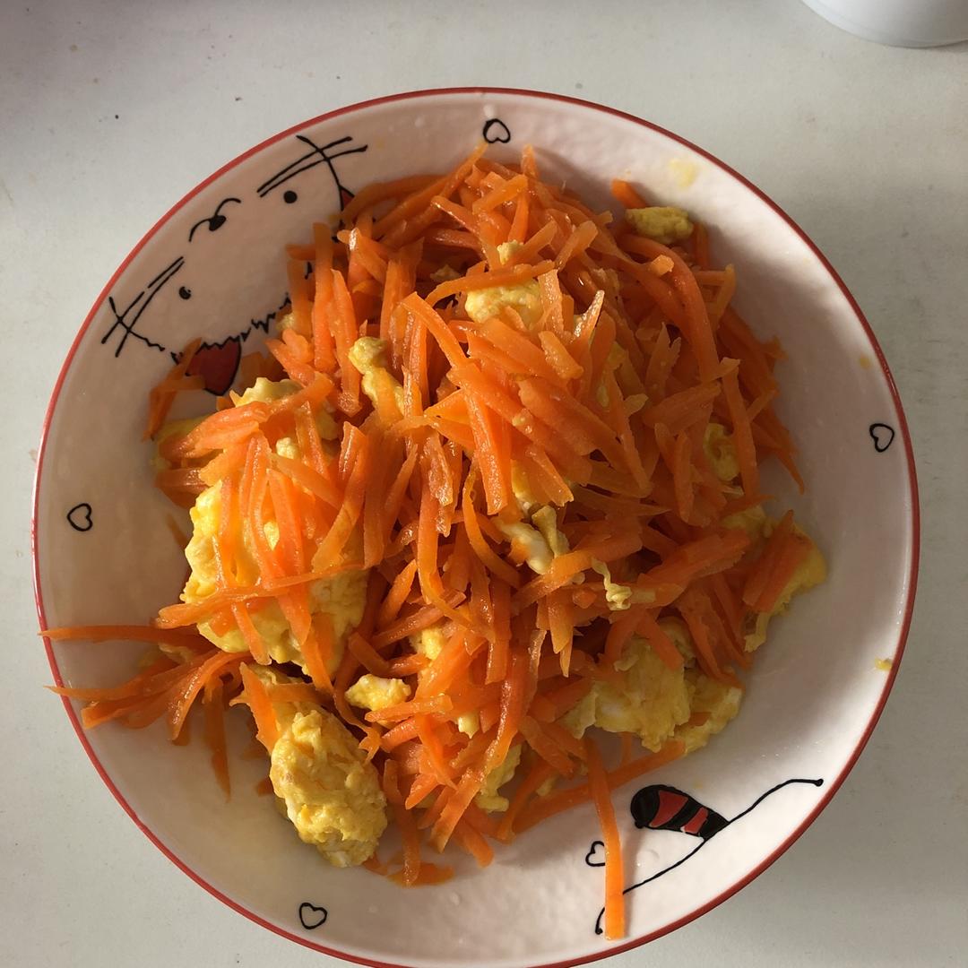 胡萝卜炒鸡蛋