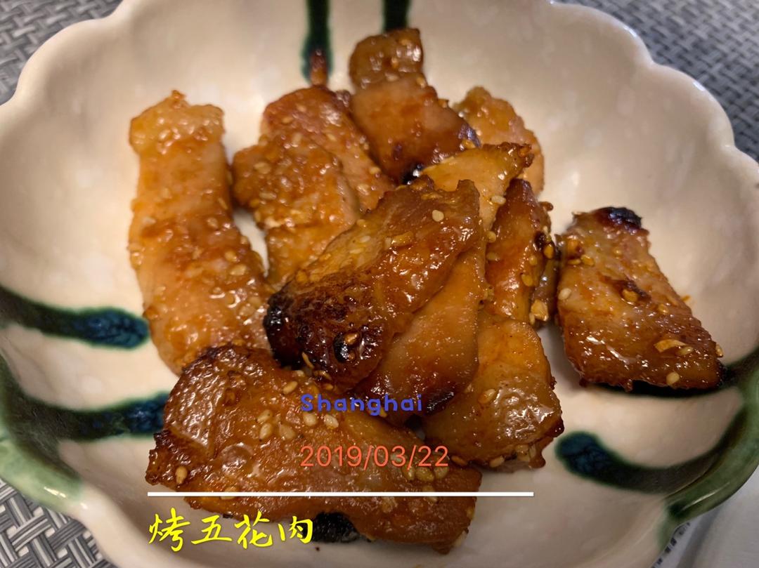韩式烤五花肉