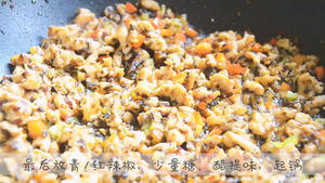 鸡米芽菜糙饭团（教你包日式三角饭团）的做法 步骤13