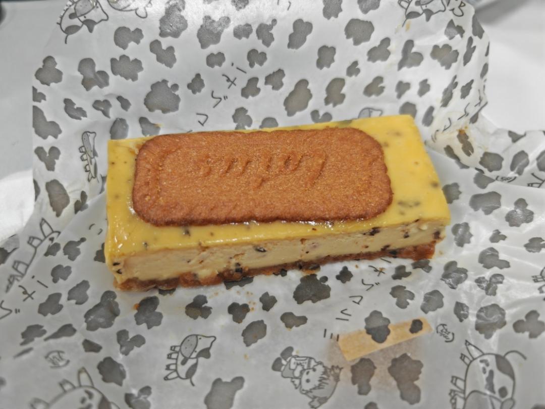 搅一搅就能成功❗️伯爵红茶焦糖芝士蛋糕🍰