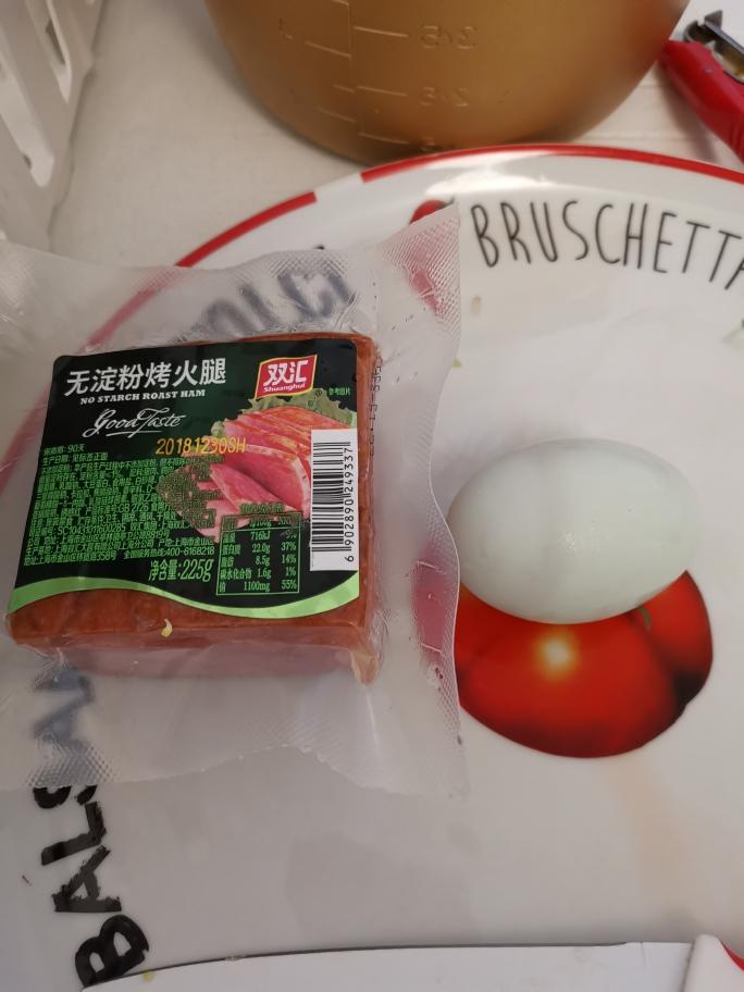 蔬菜火腿咸鸭蛋蒸饭的做法 步骤2