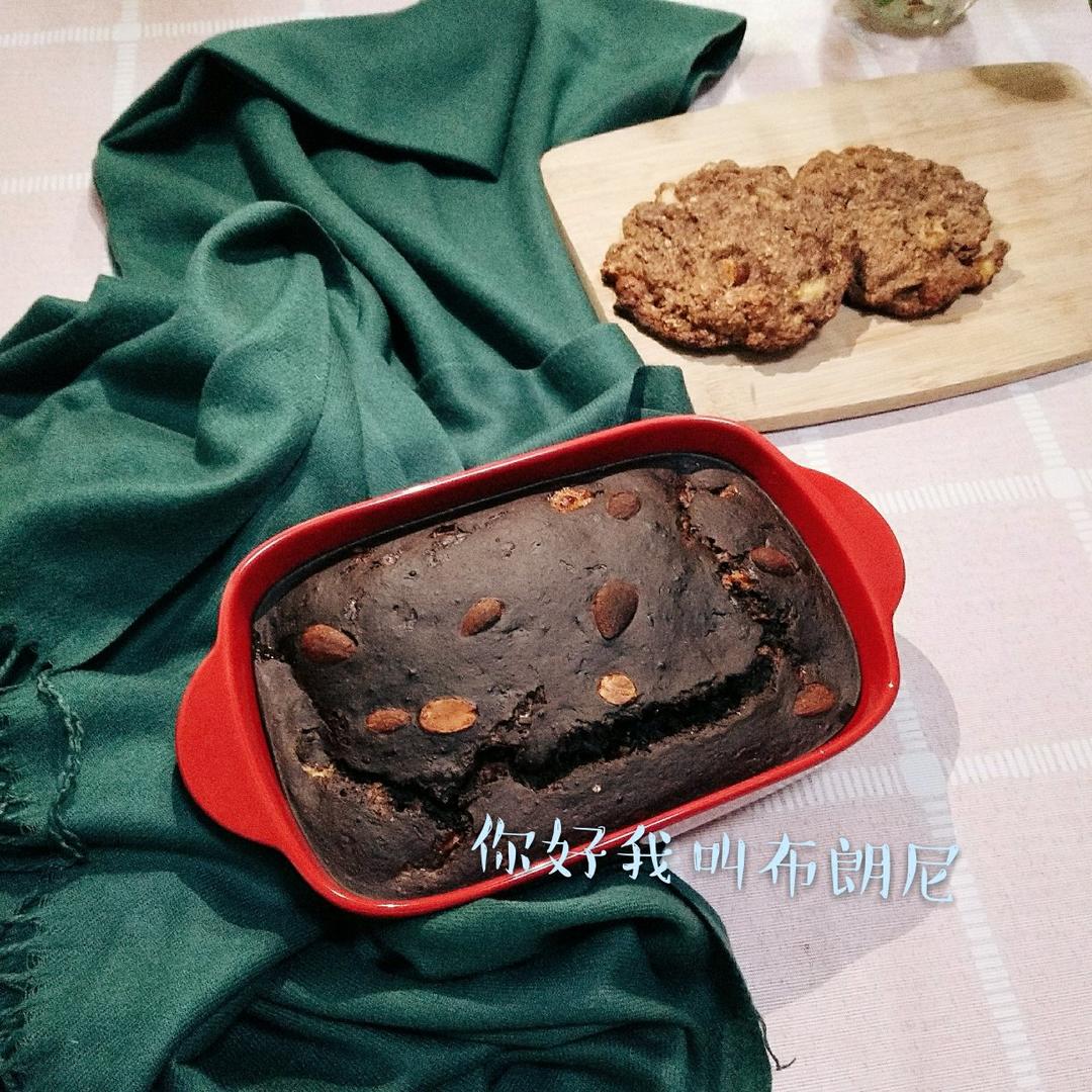 【无油无糖减脂超好吃】布朗尼蛋糕 Fudgy Brownie